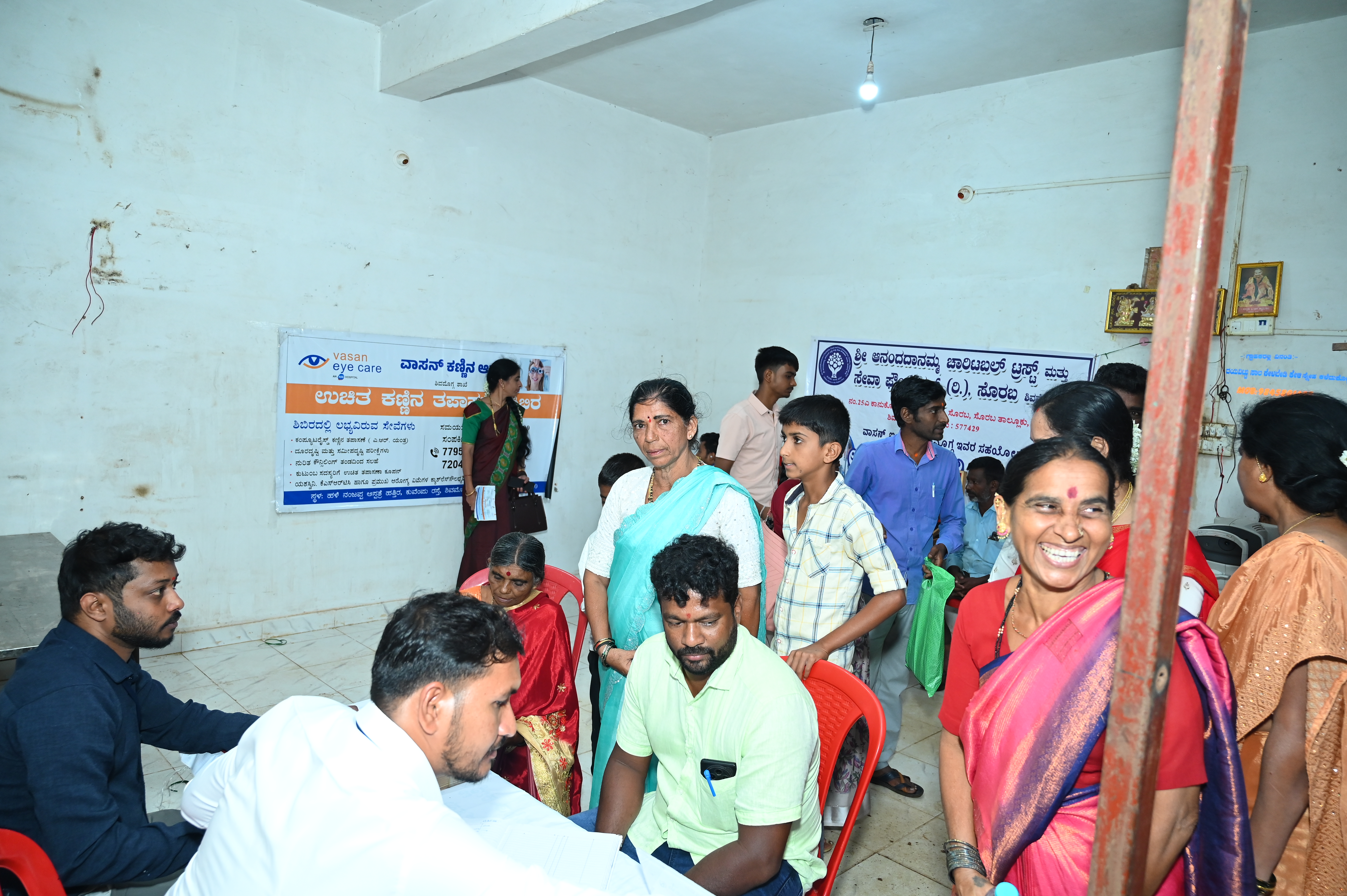 Blood Donation Initiative